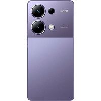Смартфон Xiaomi Poco M6 Pro 8GB/256GB (Фиолетовый) — фото